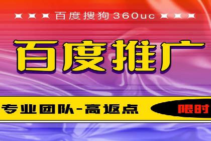 信息流广告公司如何助力品牌成长——一则成功故事