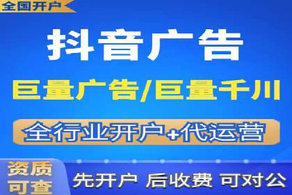 知乎信息流案例：如何实现精准定位