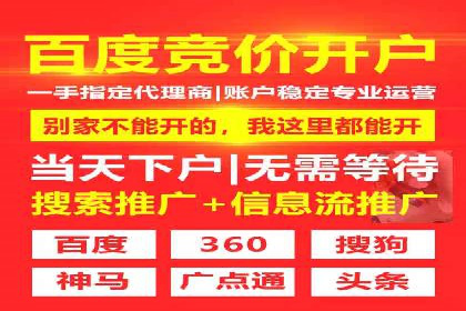 小红书信息流案例：教育行业如何打造爆款内容