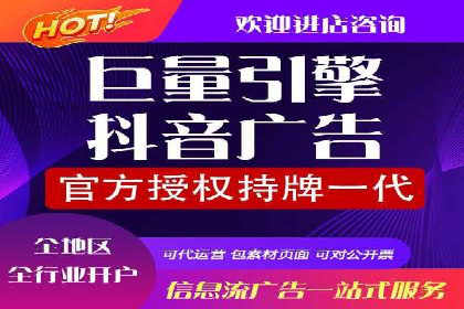 案例分享：SEM外包公司助力企业实现品牌升级