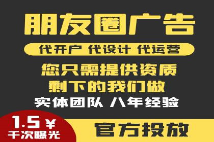 竞价推广开户技巧：如何选择合适的关键词